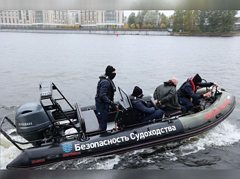 Конференция для сотрудников транспортной безопасности прошла в Петербурге